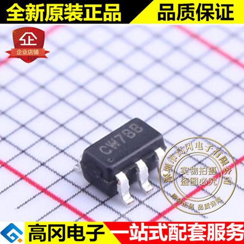 SY6288AAAC SOT23-5 丝印CW7BB 矽力杰silergy 功率开关芯片
