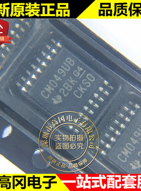 CD4049UBPWR TSSOP16 CM049UB TI 德州 4000系列逻辑芯片