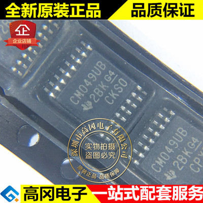 CD4049UBPWR TSSOP16 CM049UB TI 德州 4000系列逻辑芯片