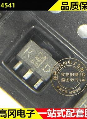 2SC4541 SOT-89 丝印KD TOSHIBA东芝 NPN 3A 50V 贴片三极管BJT