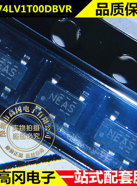 SN74LV1T00DBVR SOT23-5 丝印NEA TI德州 74系列逻辑芯片