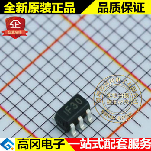 SP6201EM5-L-3.0/TR 1F30 SOT23-5 SIPEX 100mA 3.0V固定输出