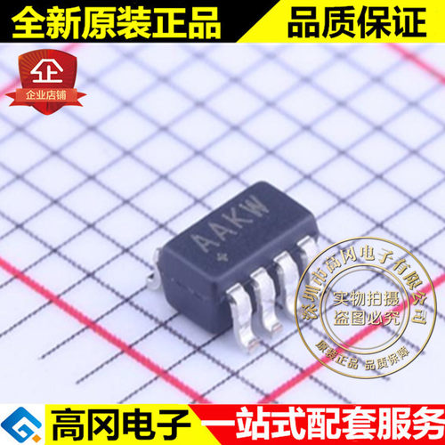 MAX4232AKA+T SOT23-8 丝印AAKW MAXIM 美信 放大器