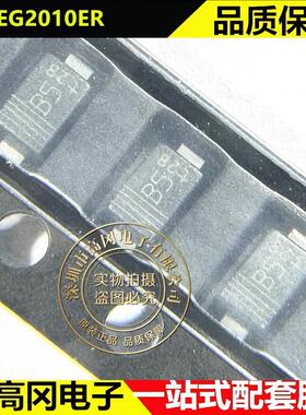 PMEG2010ER SOD-123W 丝印B5 Nexperia安世 1A 20V 肖特基二极管