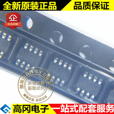 MP2122GJ-Z SOT23-8 AEDG MPS 2A 0.6V 降压 可调式 DC-DC芯片