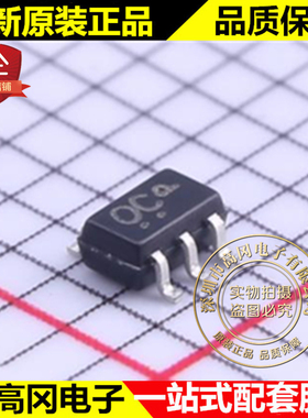 MUN5113DW1T1G SOT-363 丝印0C ON安森美 双PNP 50V 100mA 三极管