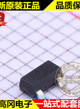 STM1001LWX6F SOT-23 丝印8BA ST意法 4.63V MCU监控芯片