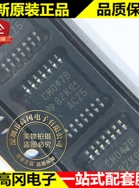 CD4047BPWR TSSOP-14 CM047B TI 德州仪器 CMOS低功耗芯片