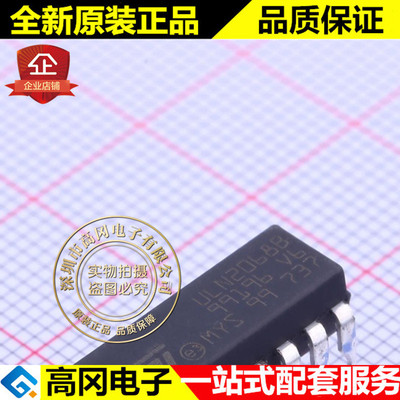 ULN2068B DIP-16 ST 意法 4NPN 50V 1.75A 达林顿管