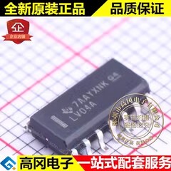 SN74LV04ADR SOIC-14 LV04A TI德州 门极和反相器 74系列逻辑芯片