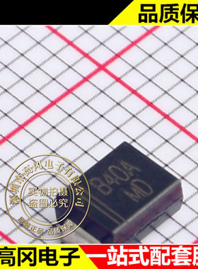 CJSMBJ40A SMBG CJ 长电 静电和浪涌保护