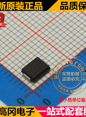 1SMB5935BT3G SMB DO-214AA ON安森美 27V 0.55W 稳压二极管