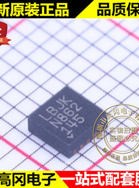 LT3463AEDD#PBF DFN-10 LBJK LT3463A LINEAR 凌特 DC-DC芯片