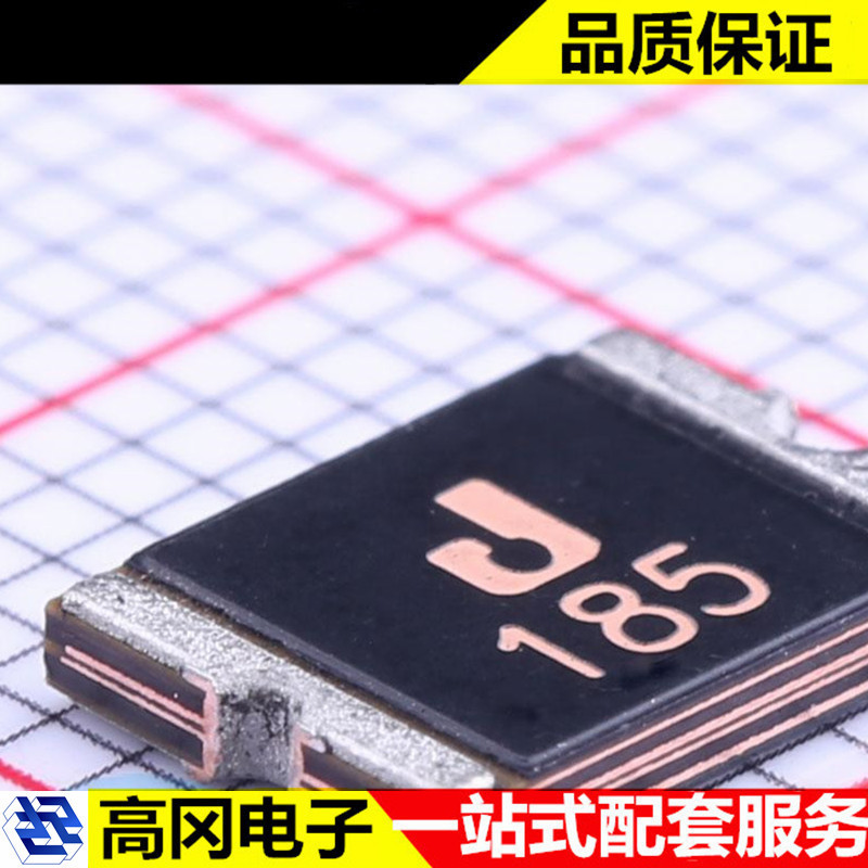 ASMD2920-185 2920 JDTfuse 集电通 33V 1.85A 自恢复保险丝