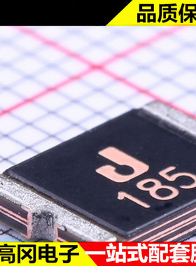 ASMD2920-185 2920 JDTfuse 集电通 33V 1.85A 自恢复保险丝