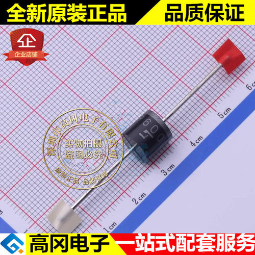 P600G R-6 SUNMATE 森美特 6A 400V 插件通用二极管