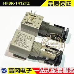 HFBR-1412TZ ZIP AVAGO安华高 ST螺纹端口光接收器