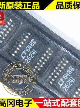 LTC2624IGN#PBF SOP-16 2624I LINEAR 凌特 数模转换芯片