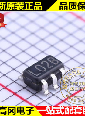 LP2980IM5X-3.0 SOT23-5 丝印L02B TI 德州 低压差线性稳压 LDO