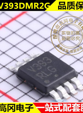 LMV393DMR2G 封装MSOP8 比较器芯片