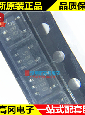 TAR5SB50 SOT23-5 丝印5B0 TOSHIBA 东芝 双极线性集成电路