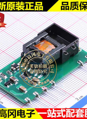 LS03-16B05SS SIP-6 MORN 单组输出 5V 500mA AC-DC模块