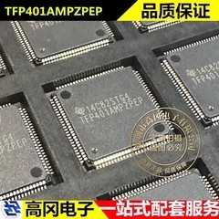 TFP401AMPZPEP HTQFP-100 TI 德州 视频接口芯片