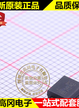 KSP92BU TO-92 KSP92 ON安森美 PNP 300V 500mA 插件三极管