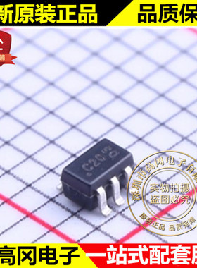 DCX144EU-7-F SOT-363 丝印C20 DIODES美台 100mA 50V 数字三极管