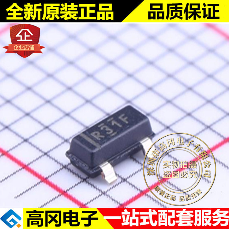 REF3133AIDBZT SOT23 R31F TI 德州 3.3V 10mA 原装 电压基准