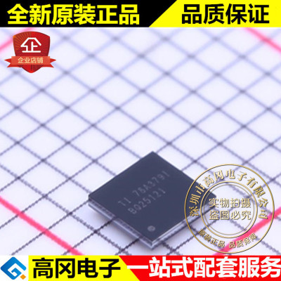 BQ25121YFPT DSBGA-25 BQ25121 TI 德州 电池电源管理芯片