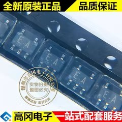 TC7S14F SOT353 丝印EA TOSHIBA 东芝 反相器 74系列逻辑芯片