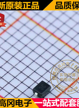 GBLC03C-LF-T7 SOD323 丝印3C PROTEK 双向 瞬态抑制二极管TVS