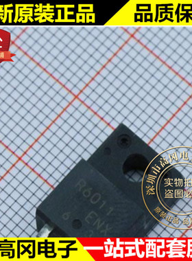 R6011ENXC7 TO-220F R6011 ROHM罗姆 N沟道600V 11A MOS管
