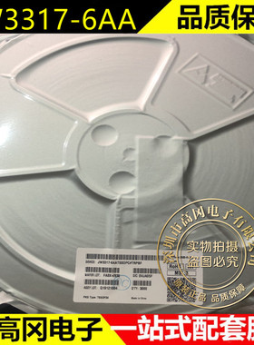 MCP9701T-E/LT 低功耗线性有源热敏电阻IC模拟温度传感器 原装