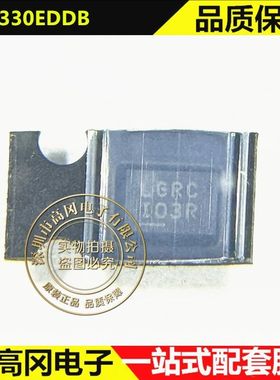 LT8330EDDB DFN-8 丝印LGRC ADI亚德诺 升压型 DC-DC电源芯片