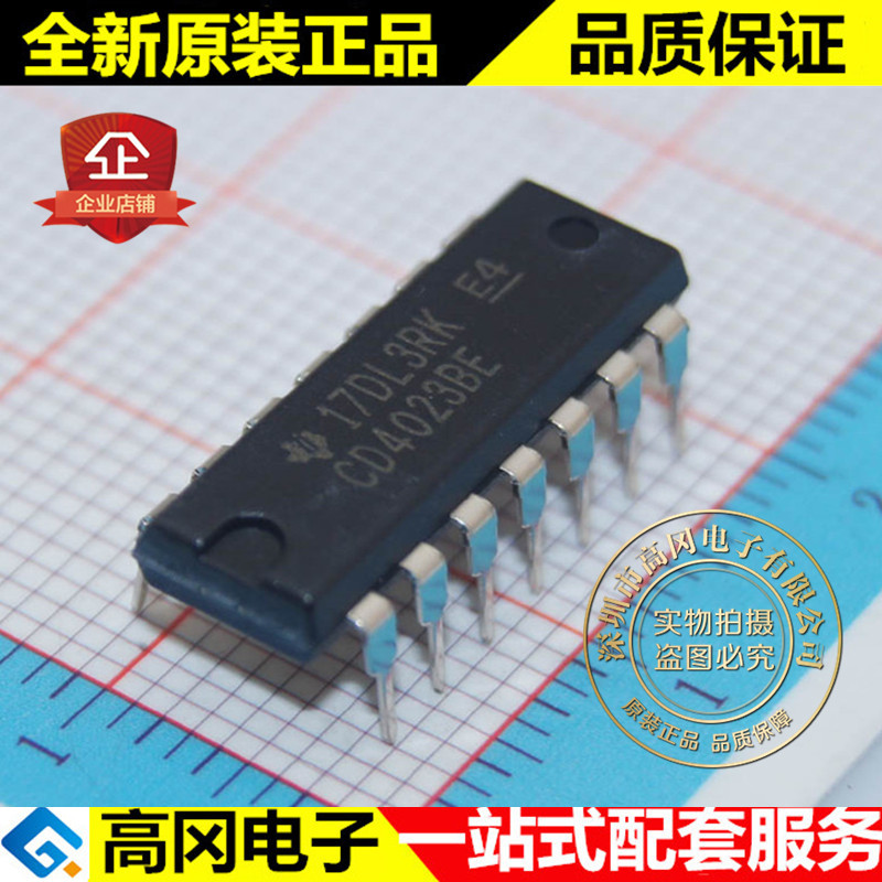 CD4023BE CD4023 DIP14 TI 德州 与非门 原装 4000系列逻辑芯片