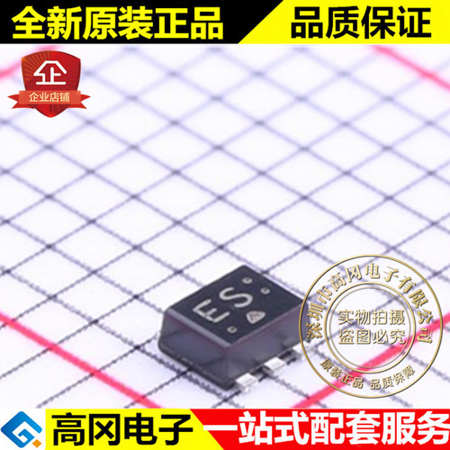 MCH6544-TL-E SOT-363 丝印ES 安森美 双NPN 50V 0.5A 贴片三极管