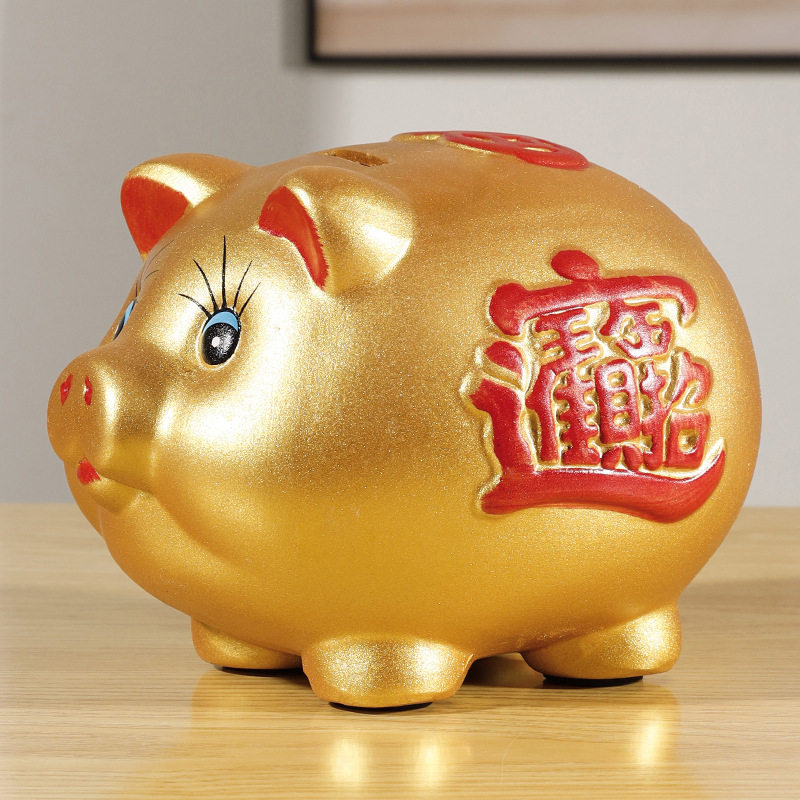 现货陶瓷笑脸小猪存钱罐儿童成人送礼物可存可取网红大容量储蓄罐