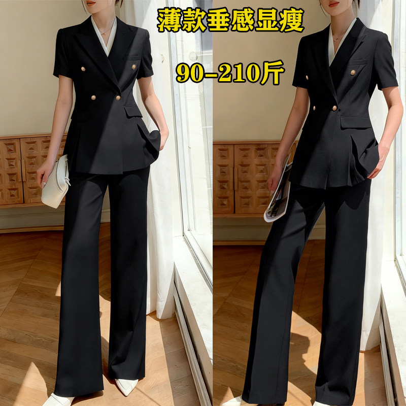 薄款西装套装短袖大码夏装显瘦