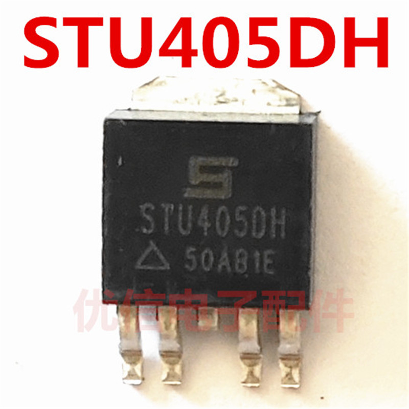 STU405DH液晶高压板贴片MOS管 场效应管 TO-252
