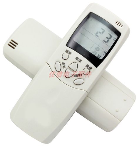 单冷空调遥控器RCH-2308NA