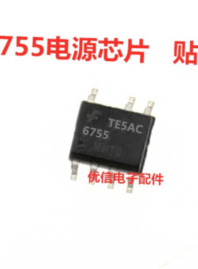 6755MYC FAN6755WMYB 6755 液晶电源芯片 SOP-7