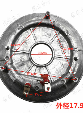 JYF-40FS23/50FS23/50FS22/40FS22电饭煲发热盘加热盘凹盘790W