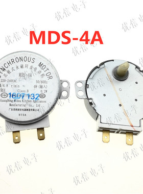 微波炉同步电机微波炉转盘电机托盘电机49TYZ-A2通用MDS-4A 220V