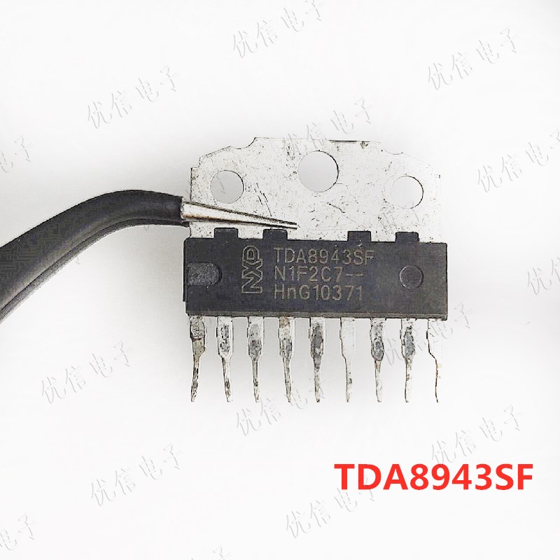 优信电子 伴音功放IC TDA8943SF 拆机 测试好发货