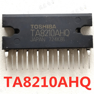 TA8210AH TA8210AHQ TA8210H 汽车音响功放
