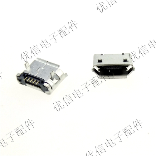 micro usb插脚长针 手机充电接口 USB插座 引脚镀金 USB插孔 编带