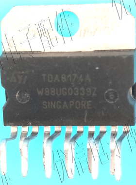 优信电子配件 TDA8174 TDA8174A 场输出集成电路