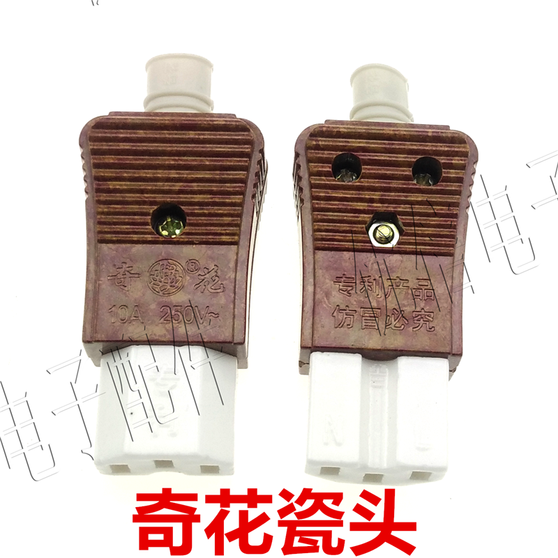 奇花瓷头/电源线插头/瓷三眼头/电源线插头/三孔插头/磁头+胶木壳图片